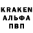 Метадон кристалл Orin McKay