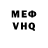 Амфетамин VHQ Robi Durakh