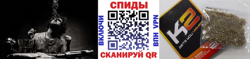 Бутират Butirat  Ялта 