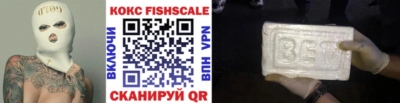 КОКАИН 98% Ялта