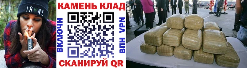 OMG ТОР  Ялта  ГАШИШ гашик 