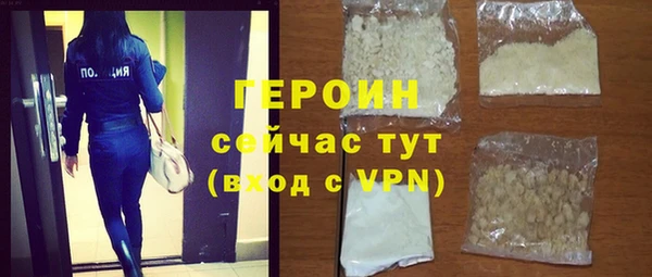 a pvp Абдулино