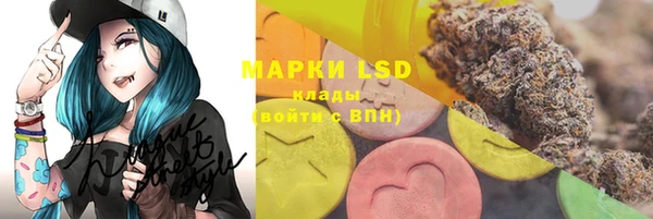 mdpv Абинск