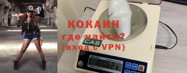 a pvp Абдулино