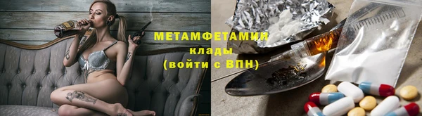 mdpv Абинск