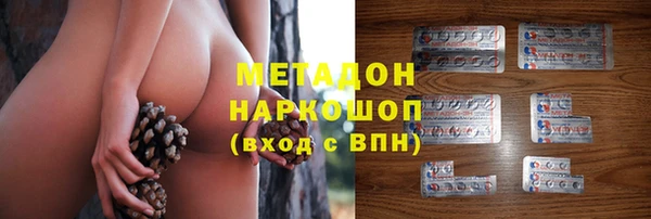 mdpv Абинск
