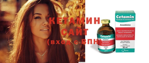 a pvp Абдулино