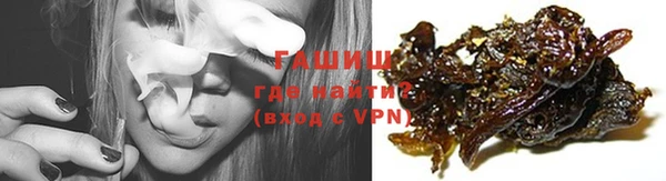 mdpv Абинск
