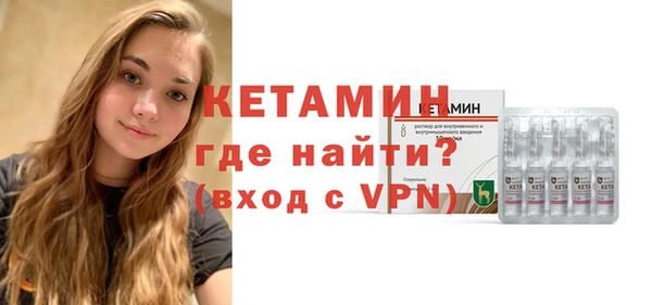 трава Абаза