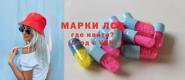 трава Абаза