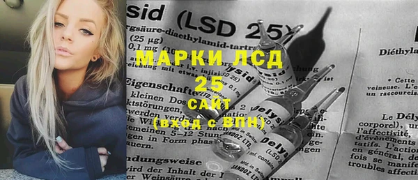 трава Абаза