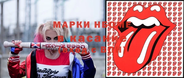 a pvp Абдулино