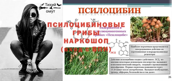 mdpv Абинск