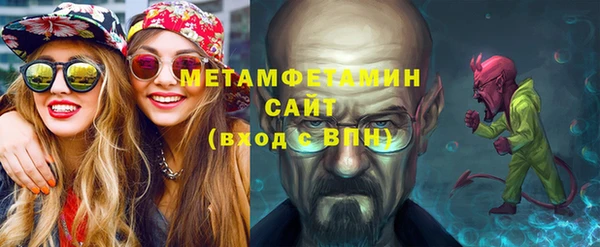 a pvp Абдулино