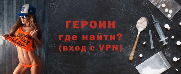 a pvp Абдулино