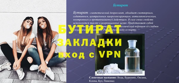 a pvp Абдулино