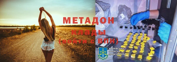 a pvp Абдулино