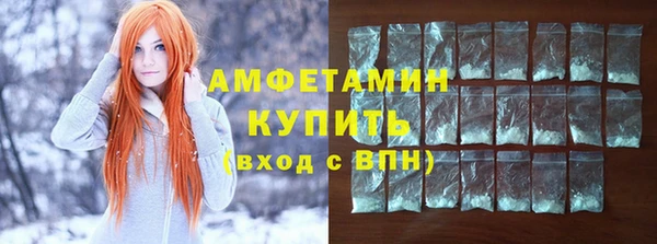 a pvp Абдулино