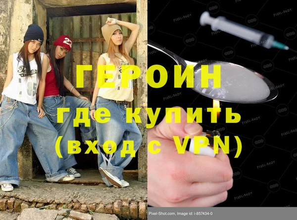 a pvp Абдулино