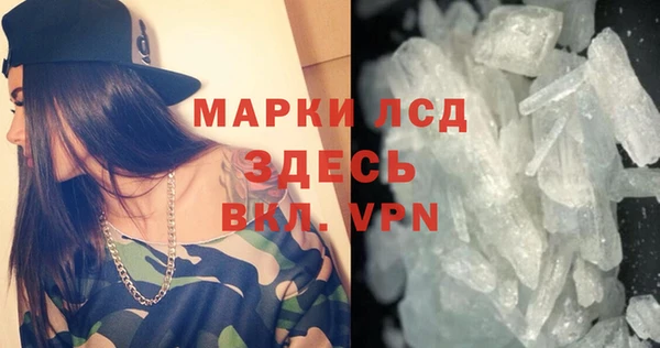 a pvp Абдулино