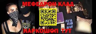 каннабис Чапаевск