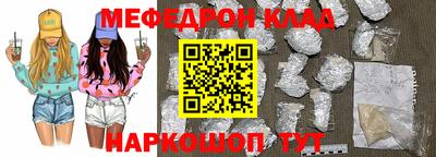 apvp Чебоксары
