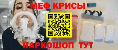 каннабис Чапаевск