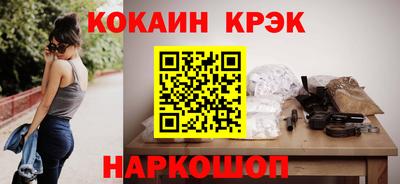 каннабис Чапаевск