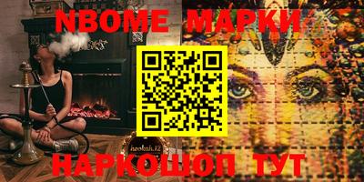 apvp Чебоксары