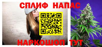 apvp Чебоксары