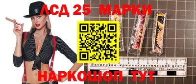 каннабис Чапаевск