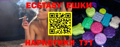 apvp Чебоксары