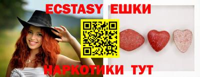apvp Чебоксары