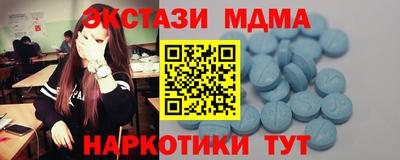 apvp Чебоксары