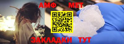 каннабис Чапаевск