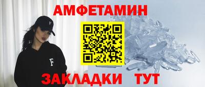 apvp Чебоксары