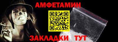 apvp Чебоксары