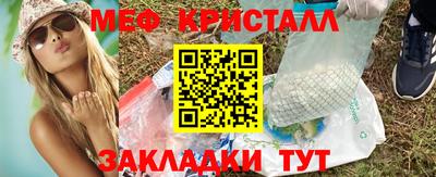 apvp Чебоксары