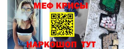каннабис Чапаевск