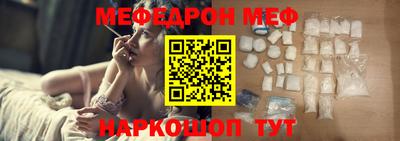 каннабис Чапаевск